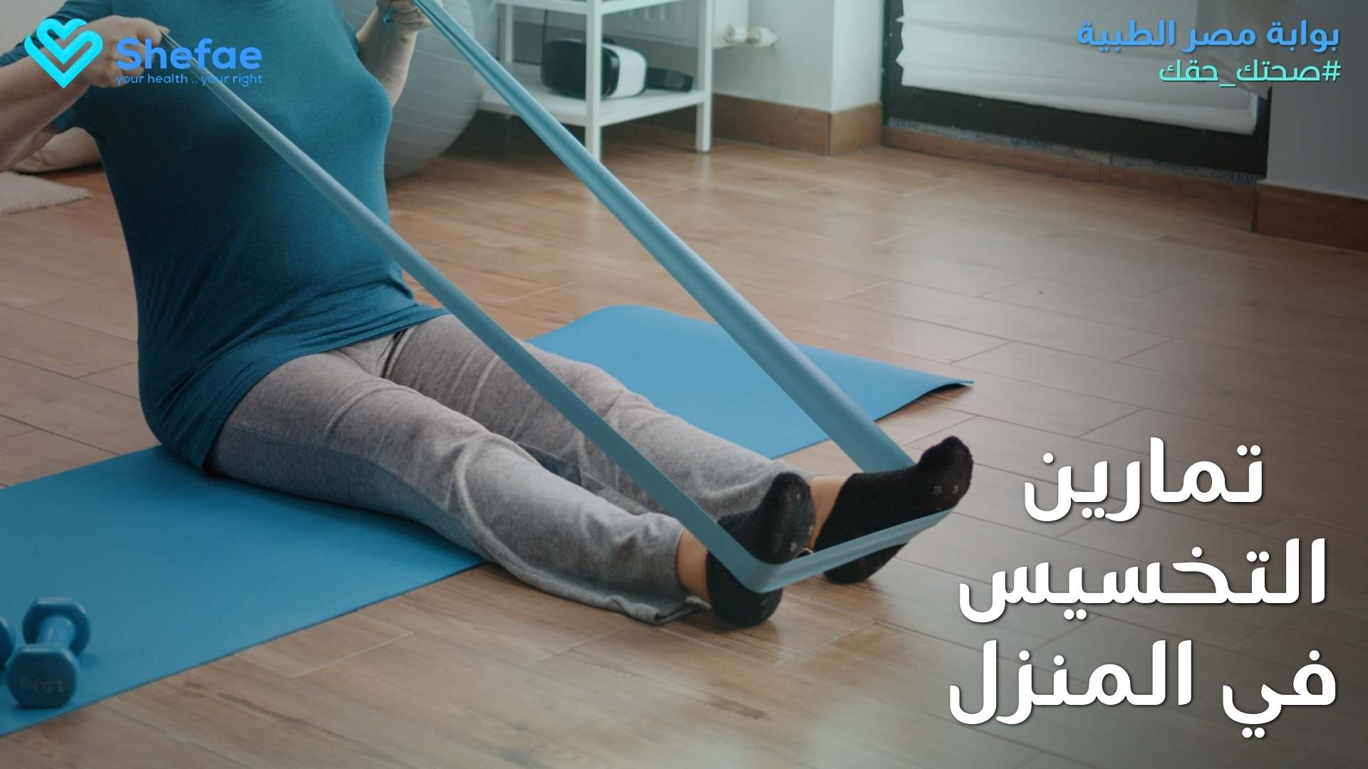 blogs tailwind section