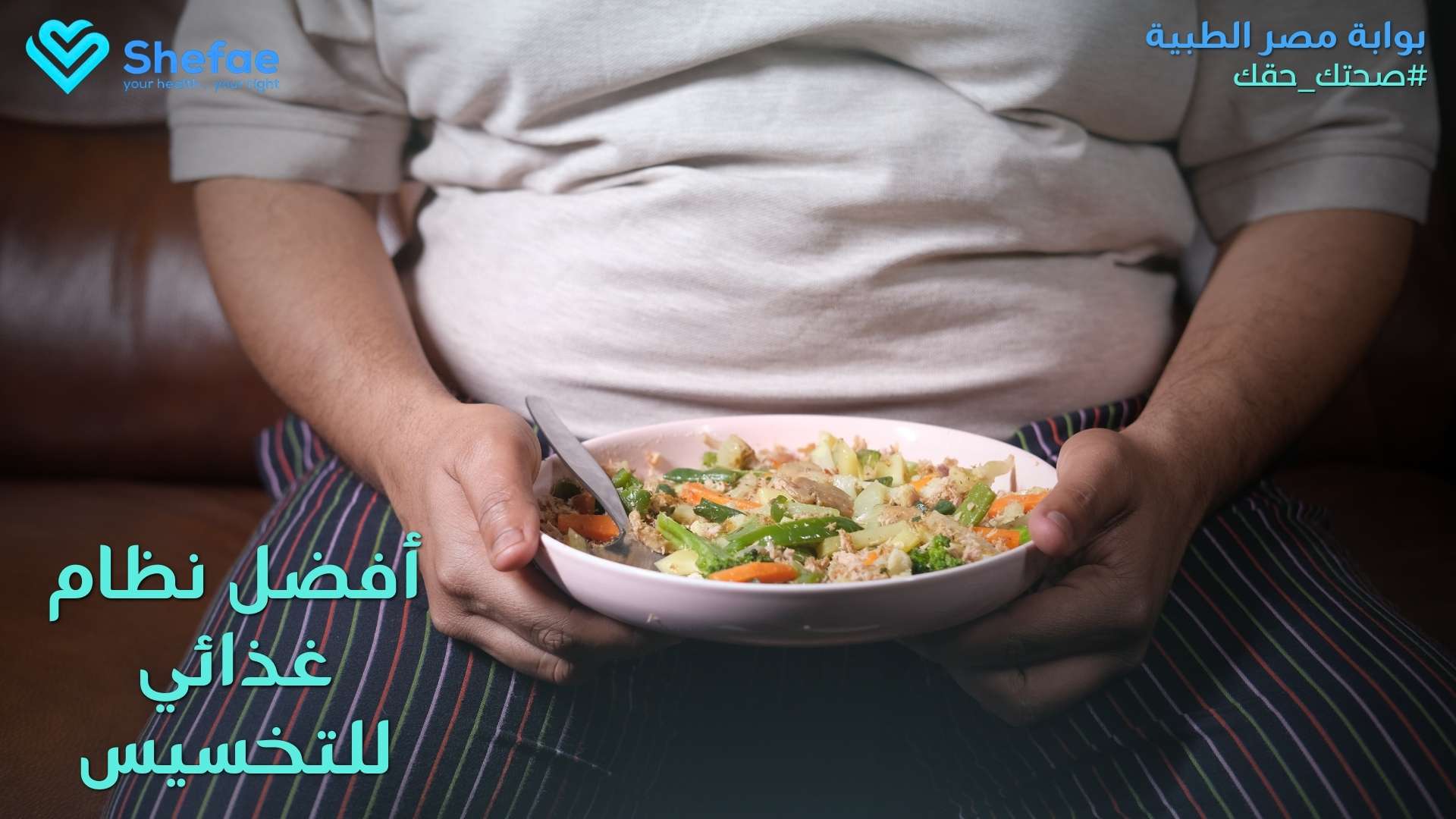 blogs tailwind section