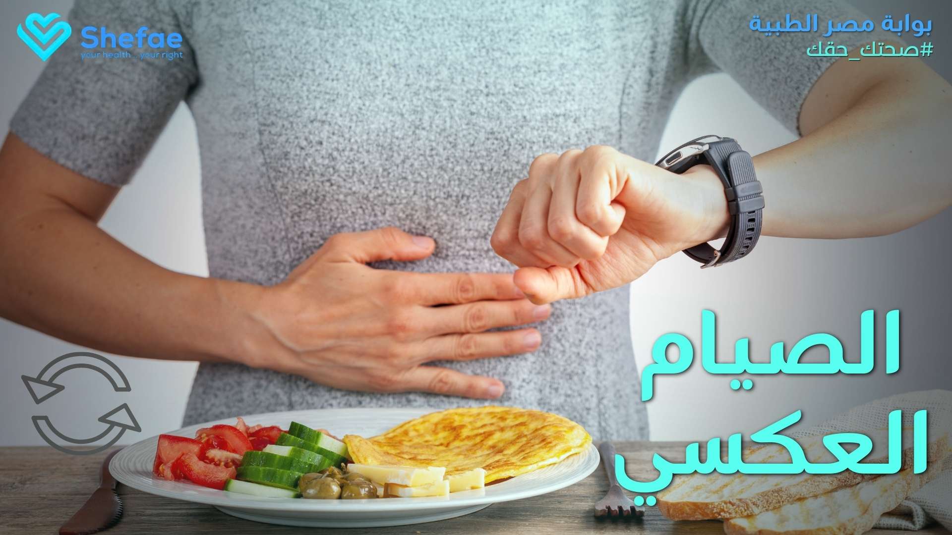 blogs tailwind section