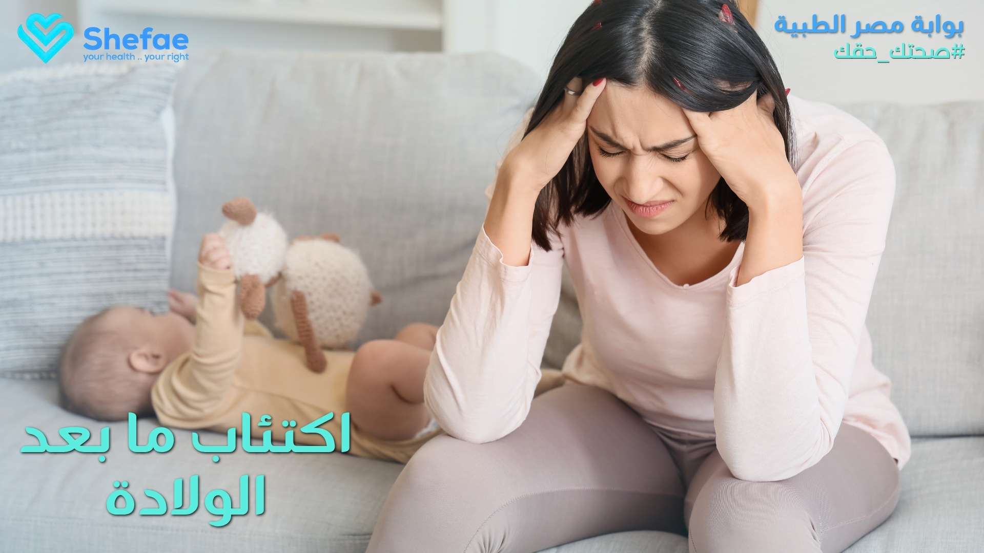 blogs tailwind section