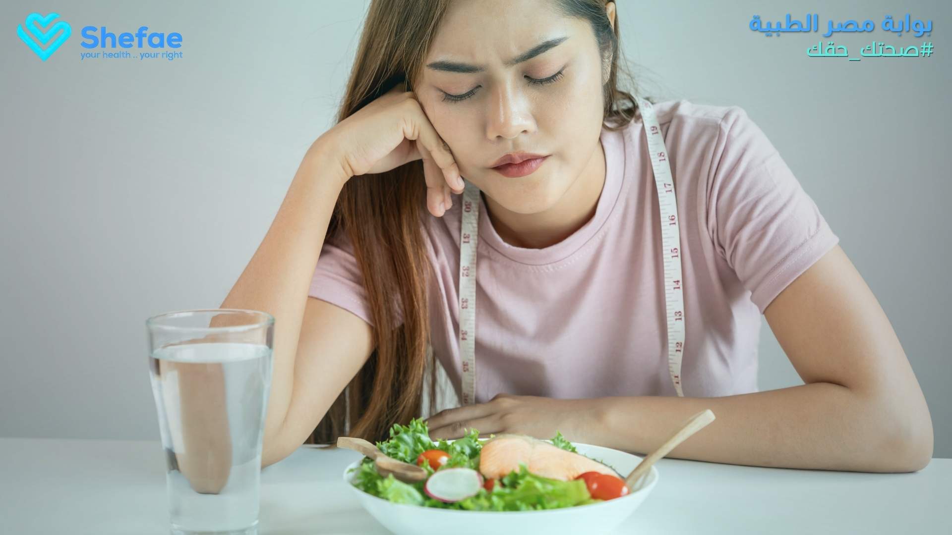 blogs tailwind section