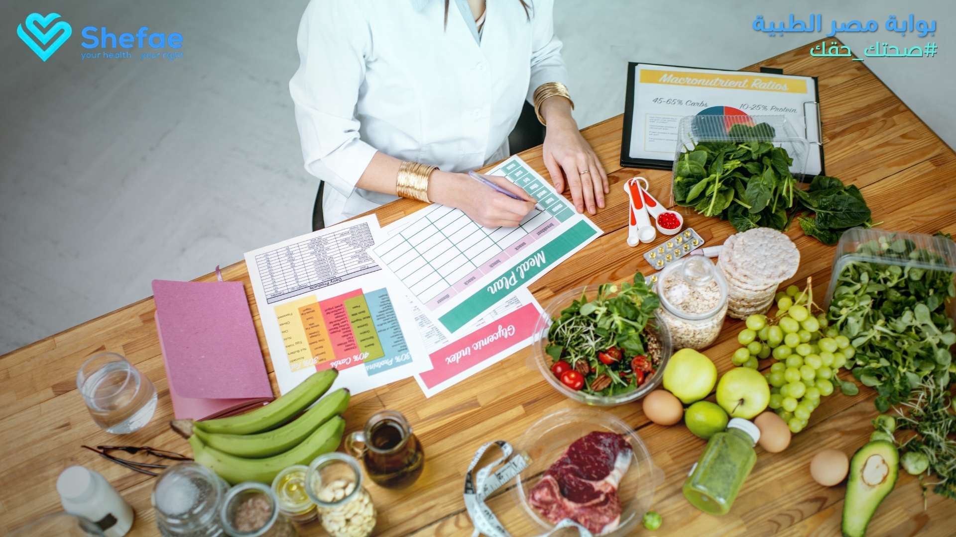 blogs tailwind section