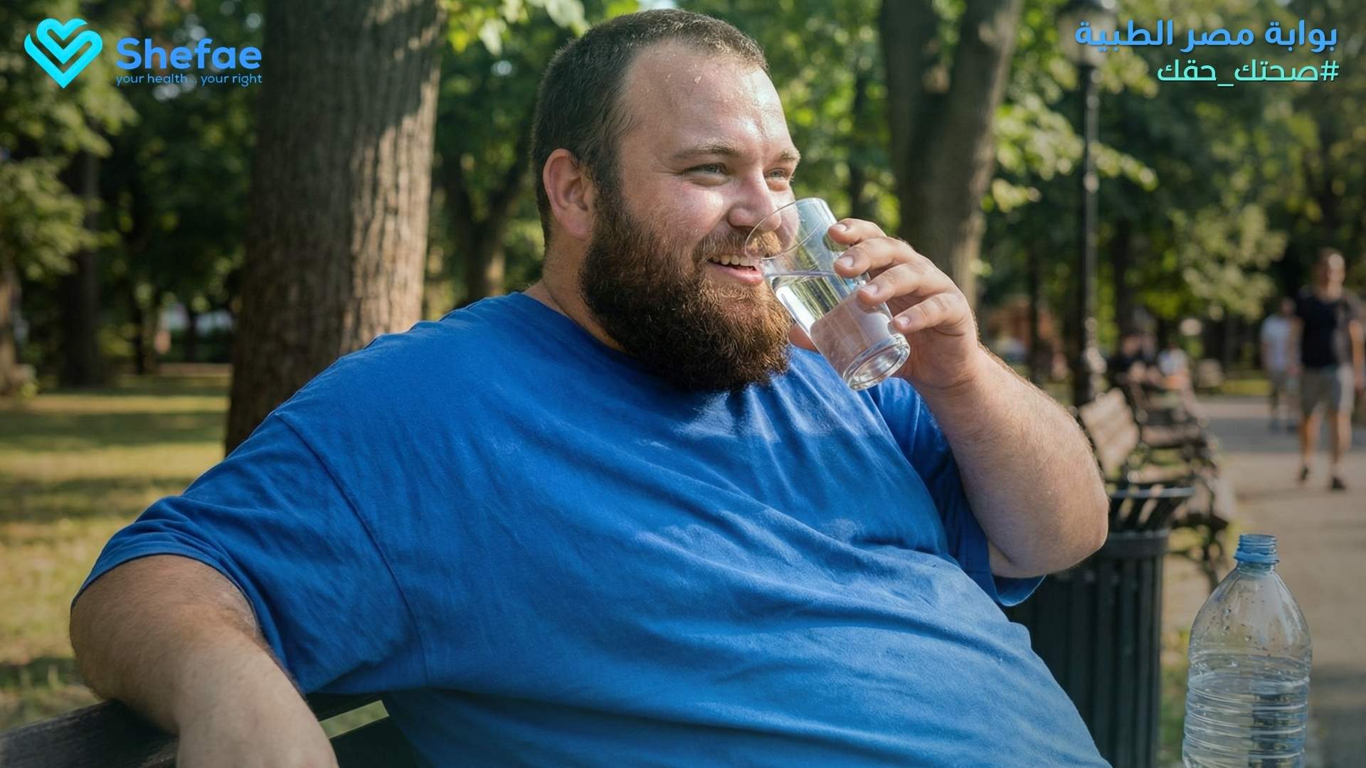 أهمية شرب الماء للتخسيس وحرق الدهون