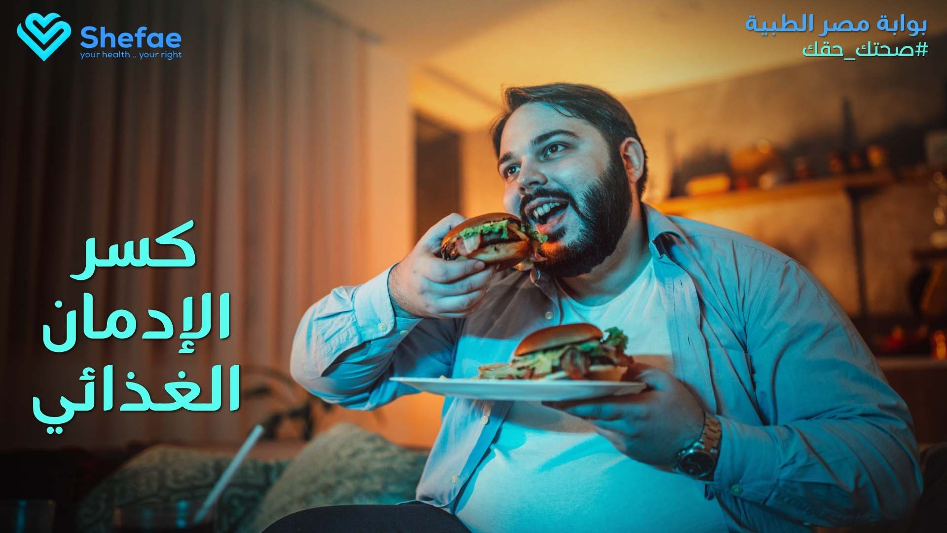 blogs tailwind section