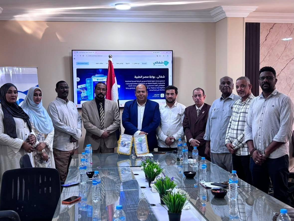 Egyptian-Sudanese Cooperation: Signing an Agreement to Provide Telemedicine and Medical Tourism Services to Sudan