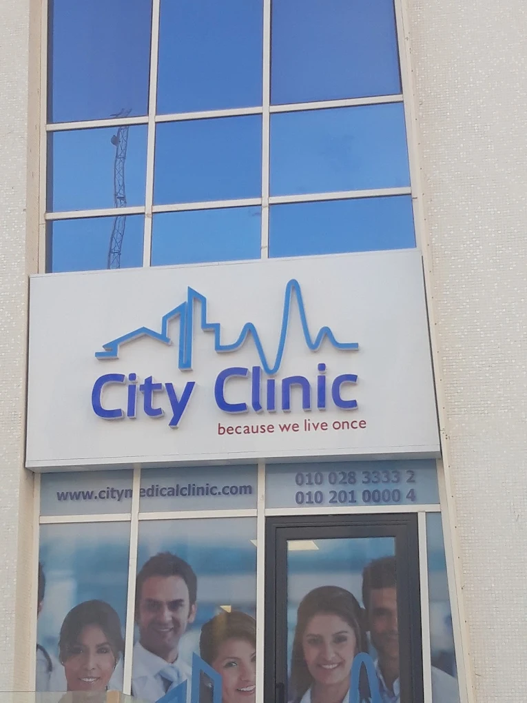City Clinic (Fifth Settlement)