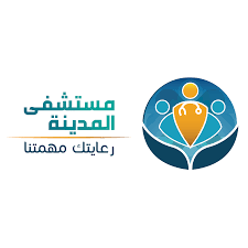 Al Madinah Al Monawarah Hospital – Abu Hammad