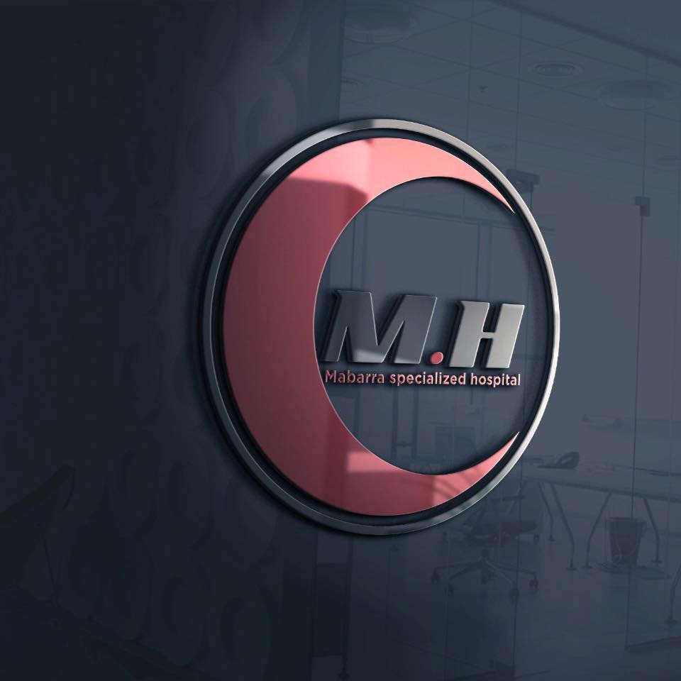 Mobra Specialized Hospital - Kom Hamada