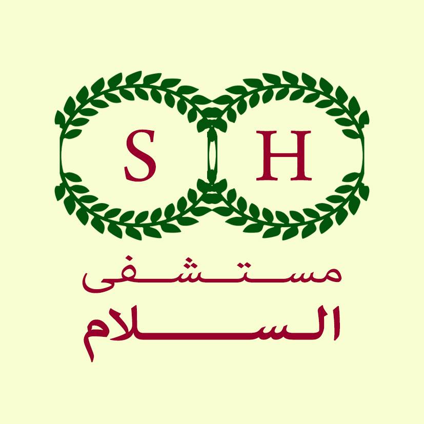 Al Salam Hospital