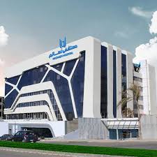 مستشفى نسائم