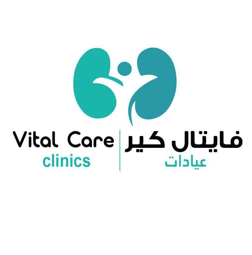 عيادات فايتال  كير