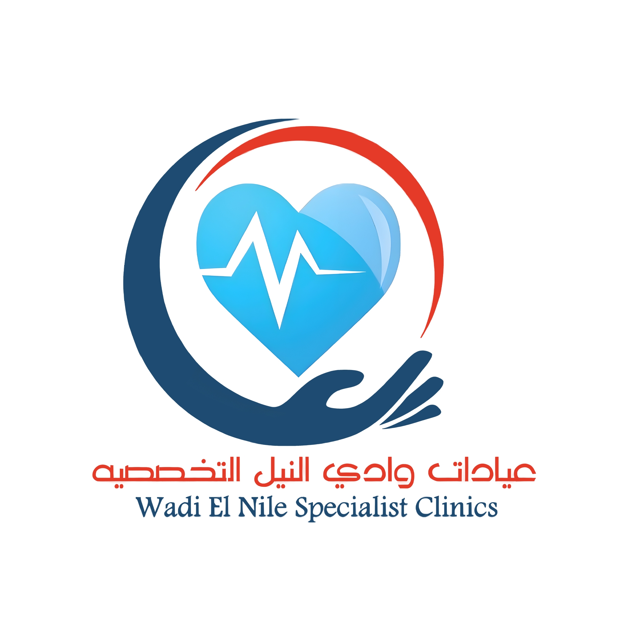 Wadi Al-Nile Specialized Clinics - Fayoum