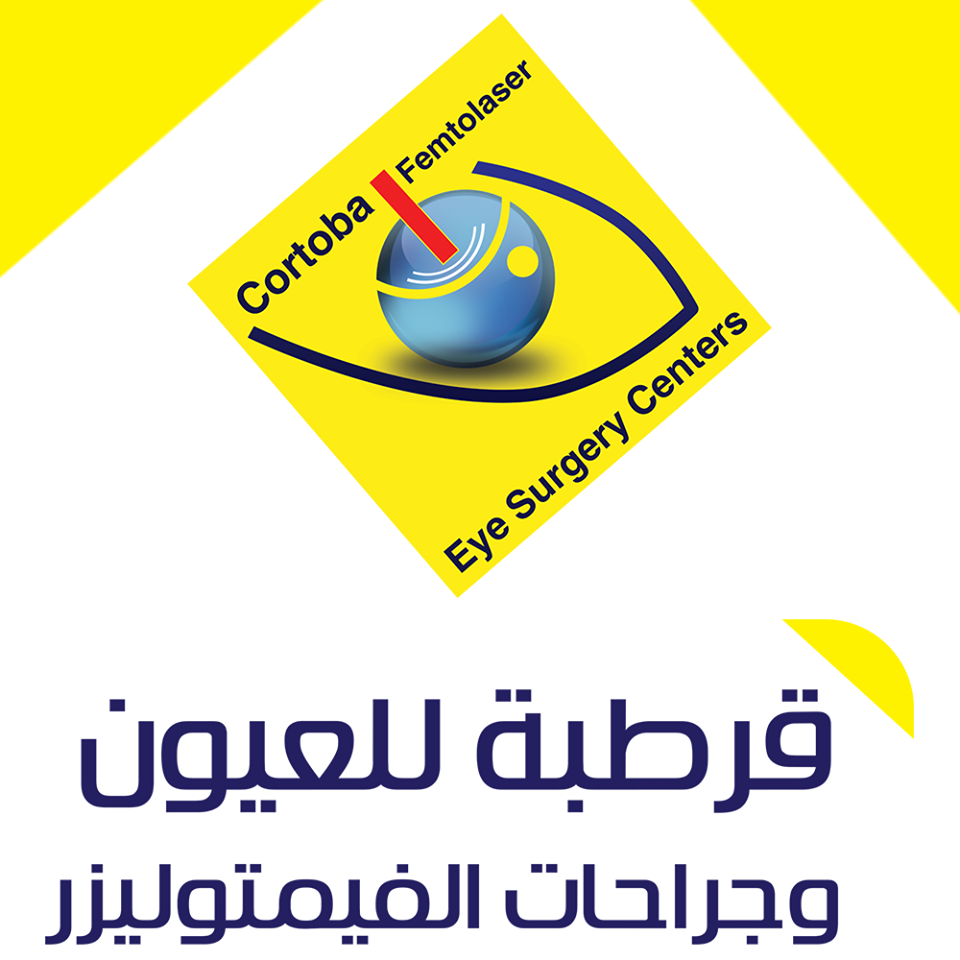 site.Hospital alasmaaaly-llaayon-krtb-3095 - site.Healthcare services