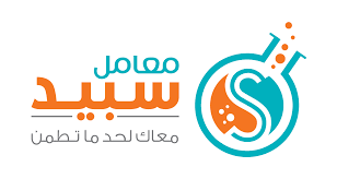 Said Laboratories – El Manial Branch