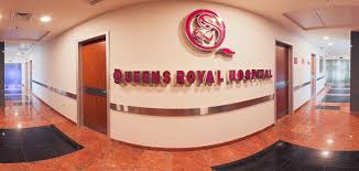 مستشفى mstshf-koynz-royal-5102 - خدمات الرعاية الصحية