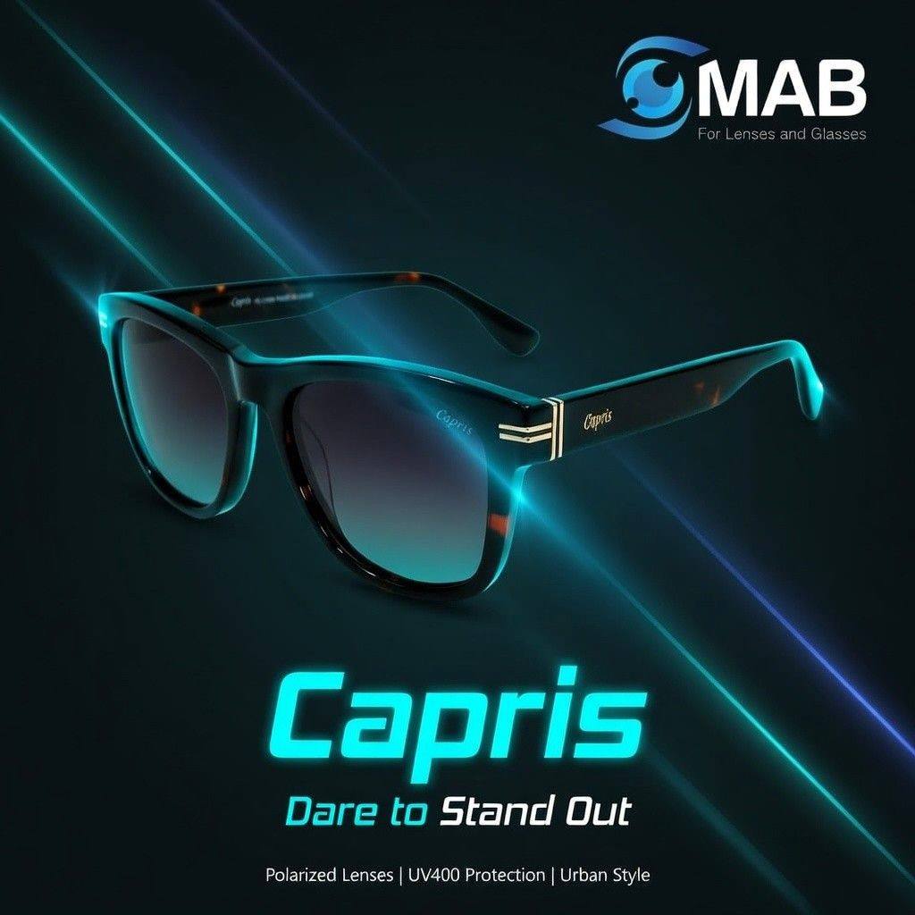 اوماب-بصريات الصفا