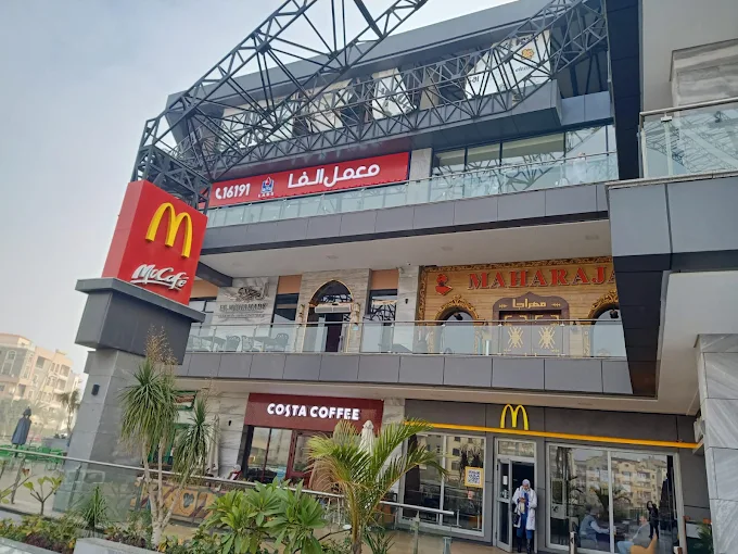 Alfa Lab - Arabella Plaza - Third Settlement