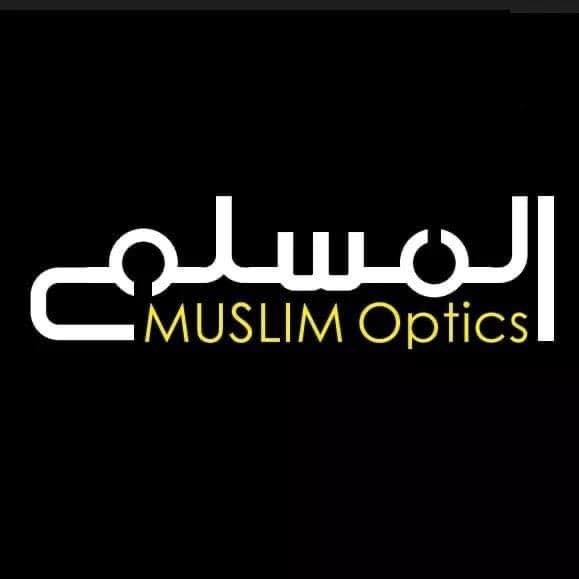 أوماب - بصريات المسلم