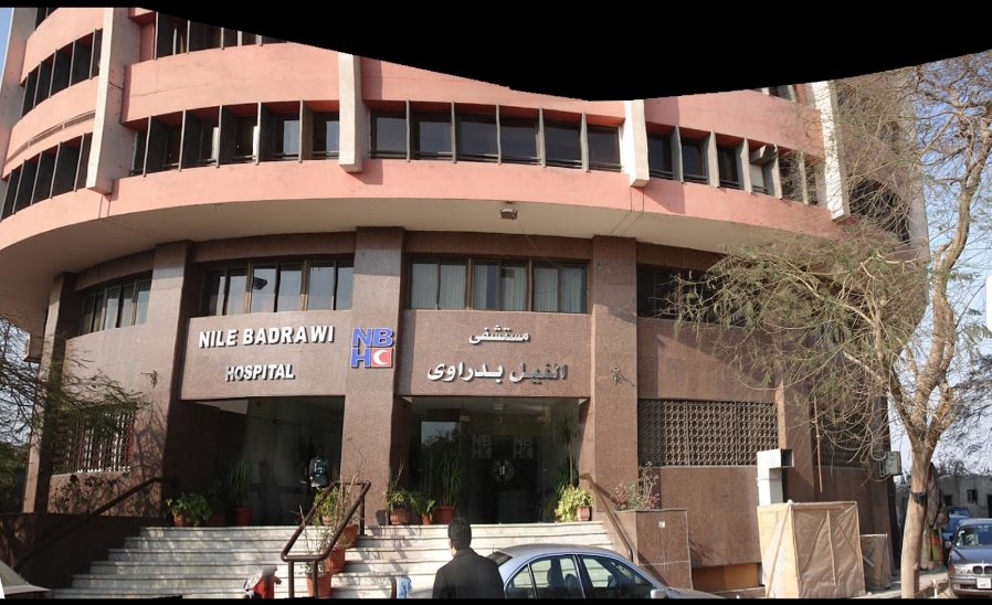 Nile Badrawi Hospital