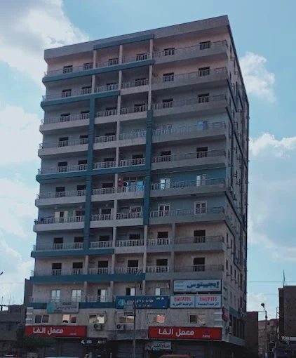 Alfa Lab - Beni Mazar