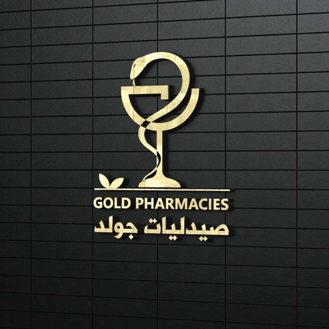 Gold Pharmacies - Dr. Mohamed Khalil