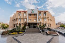 Tabarak Hospital - Fifth Settlement