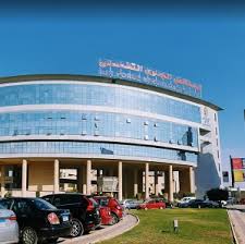 المستشفى الجوى