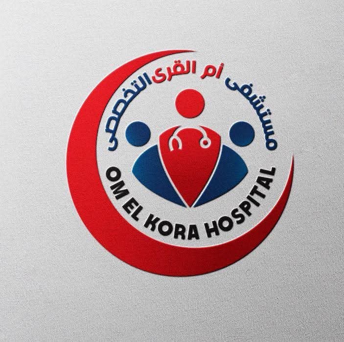 Umm Al-Qura Hospital