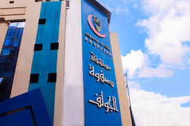 Safwat Golf Hospital