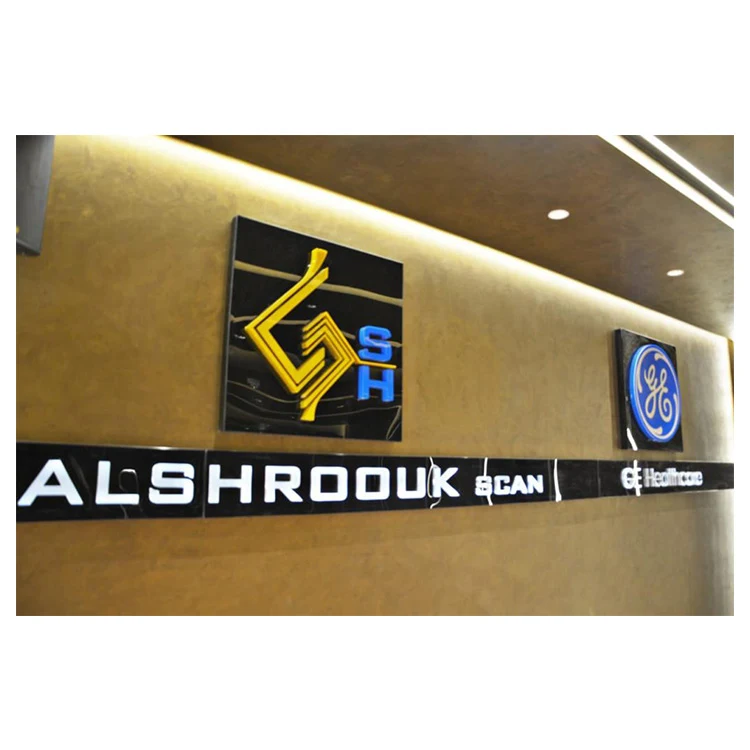 site.Radiology Center 1746734542 - site.Medical imaging services