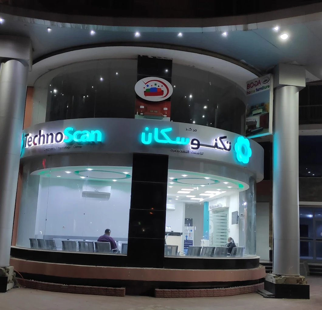 تكنو سكان - 6 اكتوبر