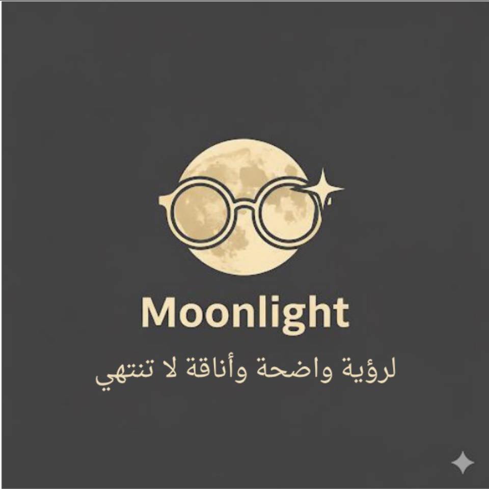Omab - Moon Light Optics