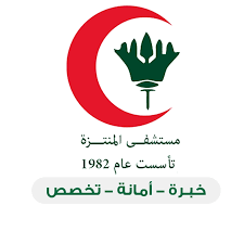 Al-Montazah Al-Dawly