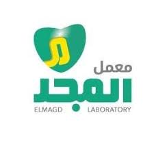 معمل تحاليل 1752130548 - الفحوصات والتحاليل الطبية