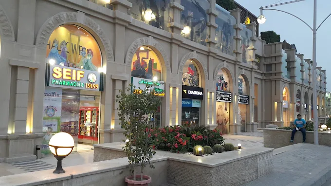 Seif Pharmacies - Concord