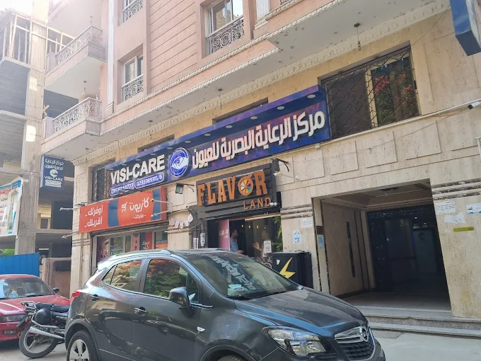 Eye Care Ophthalmology Center