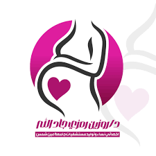 site.Clinic 1751439924 - خدمات الرعاية الصحية