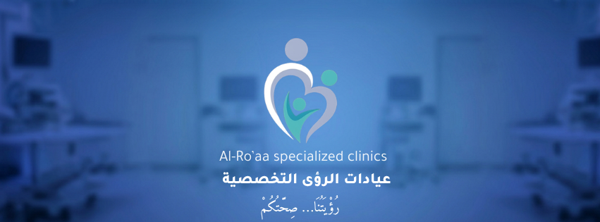 عيادات الرؤي التخصصية