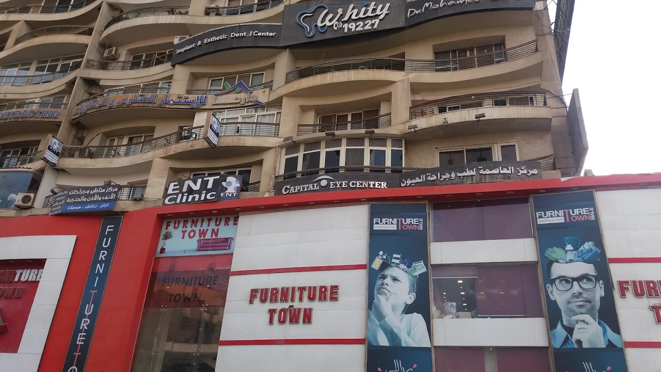 مركز العاصمة لطب و جراحة العيون