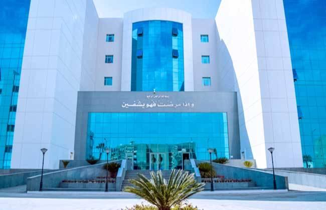 15 May Model Hospital (Specialized Medical Centers Authority)