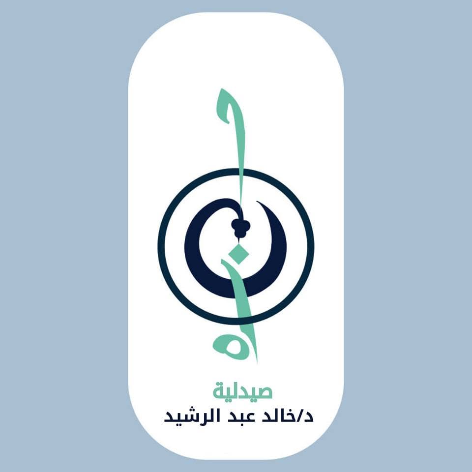 Pharmacy 1751461772 - site.Medications and health products