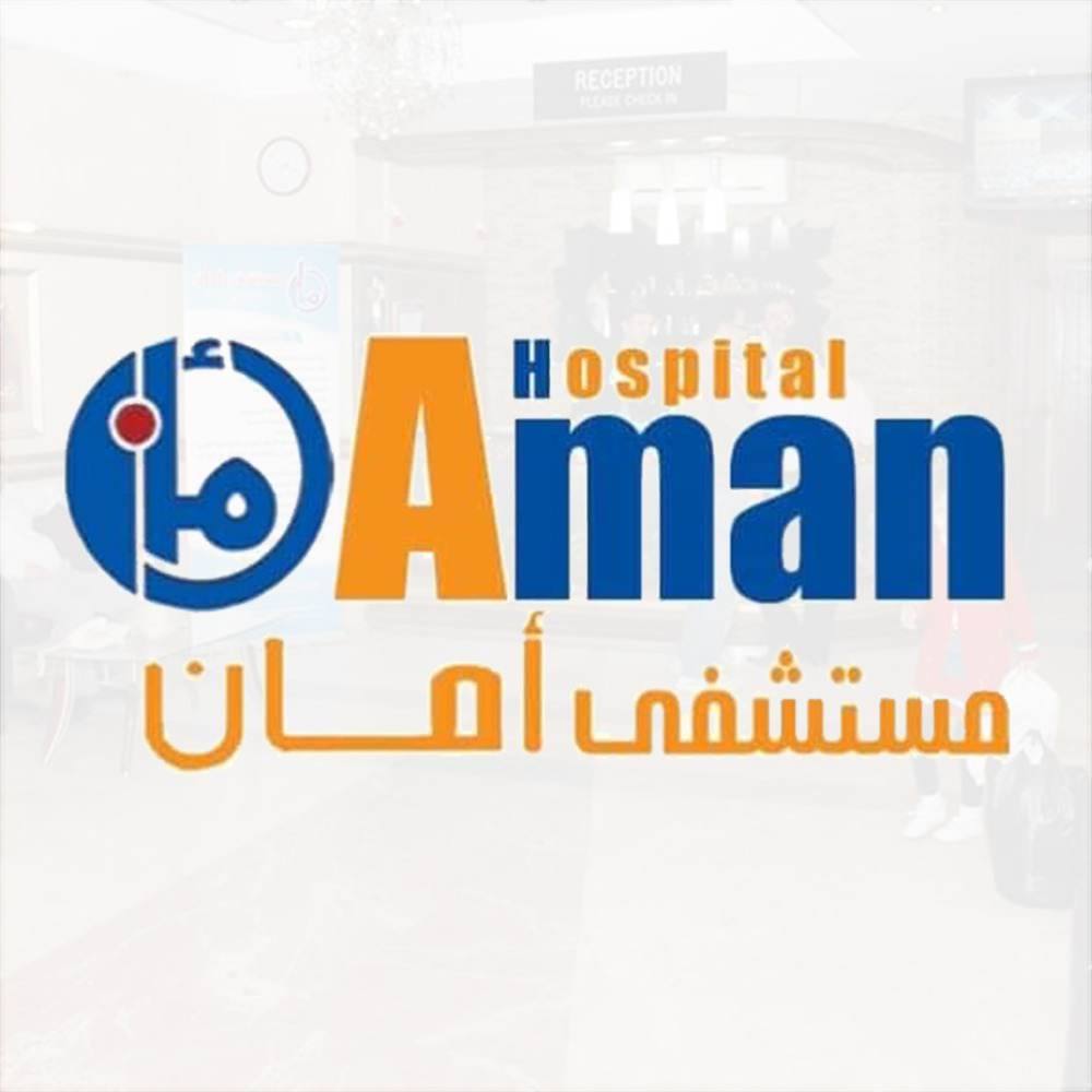 Aman Specialized Hospital