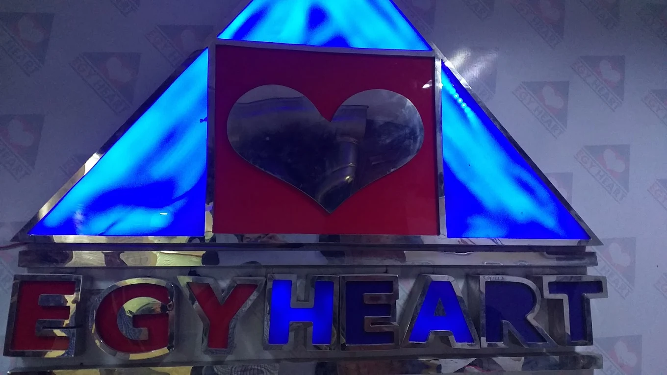 Egy Heart Center 