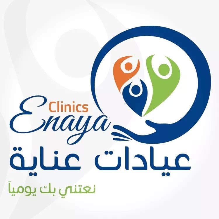 Enaya Clinics Complex - Al-Mansouriya