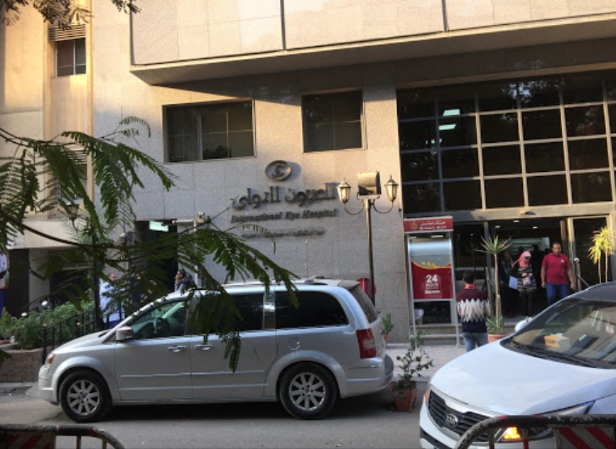 Egypt International Hospital - Main Clinics