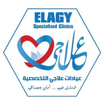 Alagy Specialized Clinics - Mit Ghamr