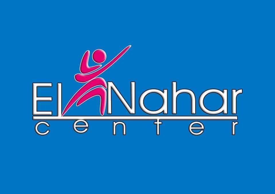 Al-Nahar Physiotherapy Center - New Maadi
