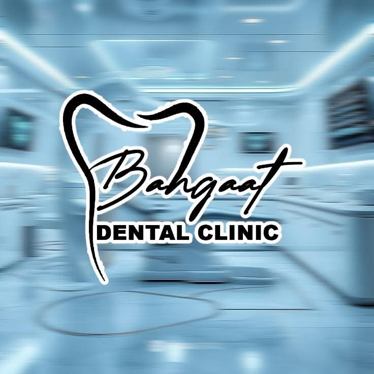 site.Clinic 1765822550 - خدمات الرعاية الصحية