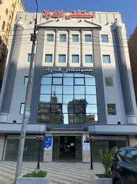 site.Hospital mrkz-aalagat-alklb-oalaoaay-aldmoy-mstshf-aldr-3332 - site.Healthcare services