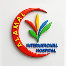 Al Amal International Hospital – Faqous